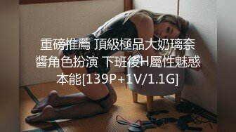 【新片速遞】   ✨✨✨新货来了！！！【极品玉女】【清野】合集二，高颜值美乳翘臀的美女道具秀✨✨✨一字马~C罩杯~淫水汪汪太美了