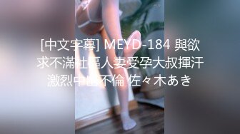 卷发虎牙轻熟女露脸全裸自慰，丰满身材，白虎穴