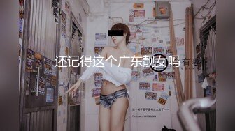 后入炮友说不行了