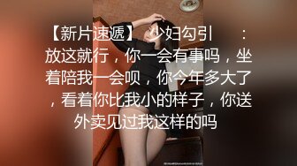 某艺术院校学生餐厅全景TP妹子们方便好多漂亮气质美女最后的逗逼妹子尿完厕所跳起舞