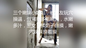 廋廋猥琐男酒店约操极品女神，牛仔短裙顶级美臀，细腰翘起屁股后入，上位骑乘上下套弄，操的太爽美女很享受