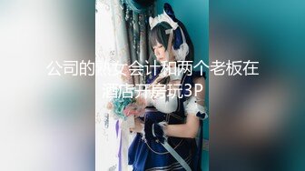 舞蹈生嫩模Sandy私房写真图