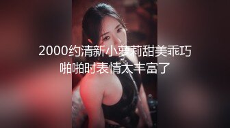 【推荐尊享】高颜值极品网红『梦菲桐香』土豪订制私拍流出 自慰喷水高跟翘臀 极致诱惑超骚想操她