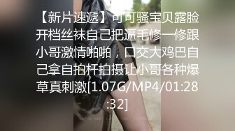 淫妻的花道20第二次约海角单男一起干老婆双龙戏珠连搞两场单男内射老婆