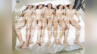 白嫩美乳红唇妹子两男一女3P淫乱，性感内衣开档内丝舔奶摸逼，边舔屌口交边被后入，上位骑坐抽插两男轮换着操