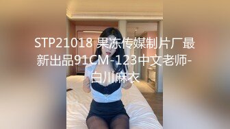 STP32197 爱豆传媒 ID5325 妻子的好闺蜜借腹生子 莉娜