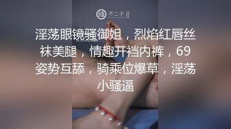 隔壁老王的媳妇说他老公太粗鲁,把她阴道内都擦伤了,脱了内裤掰开逼让我看,向我诉苦