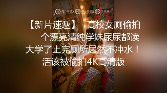 夫妻约人3p,没想到约到,男孩在中间双重享受 下集