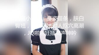 杏吧 极品4S店美女销售员被客户骗上床内射中出 美酱