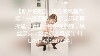 性感漂亮的黑丝美女回家后被尾随的歹毒按倒捆绑后撕破丝袜强行爆操