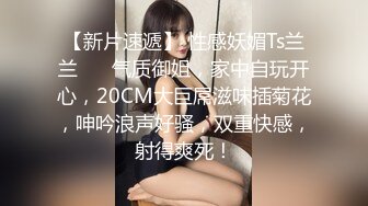 韵味十足的美少妇露脸全裸自慰，第一视角镜头前展现大肥鲍鱼第01集