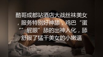 【新片速遞 】 眼镜小伙灌醉迷翻女上司带回酒店双洞齐插❤️最后射了她一脸