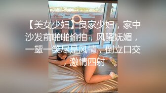 【全網精品福利】✨【腿控福利】Onlyfans新加坡OL反差悶騷女『林啾啾』OF私拍 絲襪高跟美腿自慰，衣帽間大尺度私拍 (4)