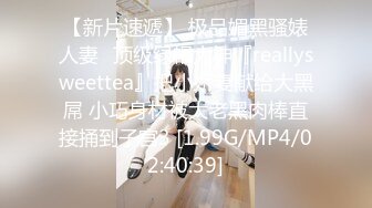 【国产版】[PMC-445]宋雨川 趁爸妈不在玩弄小妹 欲火难耐的乱伦激情 蜜桃影像传媒