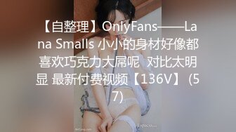 极品美乳人妻『kyara_sss』奶子又大胸型又好看，还特么巨骚，被操的时候喜欢说淫语，巨顶！美乳丰臀超反差6 (2)