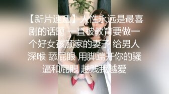 后入情趣婚纱