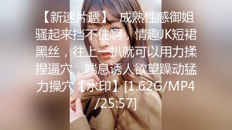 【新片速遞 】  ♈ ♈ ♈打飞机推荐！这奶子绝了~【小谜鹿】极品美乳~害我狂撸！不需要脸，靠奶子就让粉丝们疯狂了 ♈ ♈