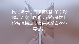 Onlyfans超正巨乳苗条正妹palida收费福利极品S级人瘦奶大 (5)