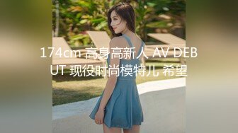 [全裸无码+16分]九头身罗莉美少女 残酷的搔痒高潮处决 全身涂油+束缚搔痒双重滋味下「那里真的痒到受不了....」