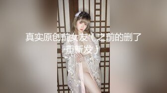 69FILMS1043 69传媒 放荡的妻子寻求按摩 VIP0600