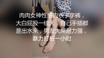 [2DF2] 唐伯虎来探花约了个黑色外套萌妹子啪啪，特写口交开档揉搓摸逼骑坐猛操[BT种子]