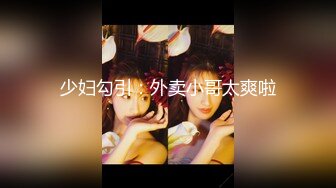 女神泄密，油管坐拥几十万真实粉网红博主【熙百合】私拍第二季，裸体瑜伽、内置跳蛋测试、露点居家活动等特别会玩 (5)