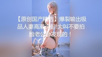 [2DF2]极品淫荡美少妇与法国大鸡巴男友的性爱自拍-第二部 - soav_evMerge [BT种子]