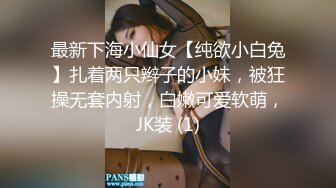  熟女阿姨偷情 为了安全起见以后 会不会有意见影响你发挥 啊啊 再快点深一点高潮了