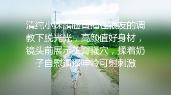 《最新流出✿反差嫩妹》露脸才是王道！人不可貌相清纯白皙无毛美鲍爱露出少女【伊理文】，大街超市商场景区各种人前露出