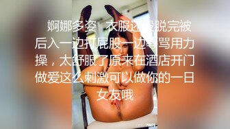 校园厕拍达人潜入职校女厕③，定点全景偸拍，超多学生妹方便，各种浑圆大屁股，双洞看的清楚 (1)