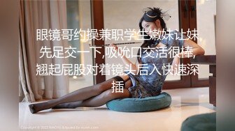  双飞漂亮闺蜜 啊啊好痛 享受帝王服务 一个舔鸡吧一个舔胸 被轮流无套输出 内射小粉穴