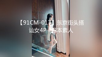 084_(no_sex)20230623_迷你宝贝