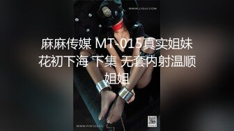  极品美女姐妹花！幸福老哥双飞！双女舌吻调情，大屌抢着舔，主动骑乘位插骚穴