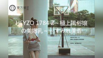 STP29826 麻豆传媒 MDSJ-0003《性犯罪者牢房》监狱女王的宠物性奴-夏晴子VIP0600