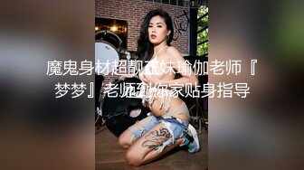 黑丝漂亮少妇 你的脚真美 屁屁真大 有没有吸引你啊 不要拍我脸 趴着撅着美臀后入真TM爽歪歪