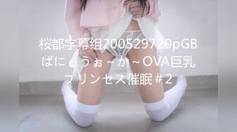 【OnlyFans】黑珍珠美女 AmiraWest 最全合集 88