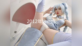 国产AV 蜜桃影像传媒 PMC428 女下属为了工作牺牲身体 李薇薇