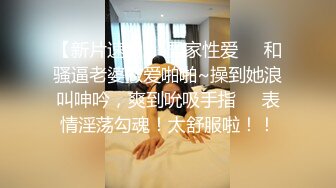 chinese_bunny OnlyFans 其他网站高清原档合集【51V】 (26)