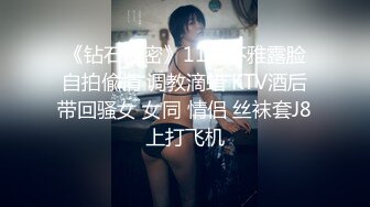 轰动全网经典家庭乱伦?母女同床服侍姐夫双飞大战?无套内射老妈无水原画