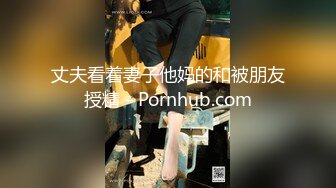 【极品女神顶级网红】劲爆网红美女『柚子猫』三月OF原版新作《龟甲缚》捆绑啪啪冲刺爆射