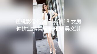 【水疗馆】女技师给大哥体验全套莞式服务，胸推漫游毒龙从上舔到下，苗条翘乳身材一级棒，偷窥视角精彩