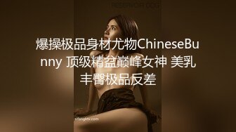 无毛粉穴白皙奶子甜美眼镜美女，开档白色掰穴假屌插入，揉捏奶子翘起大白屁股扭动，跳蛋震动呼吸急促呻吟诱人