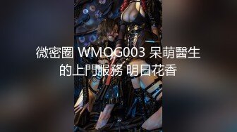  眼镜女友 书香还是鸡吧香 我的女友读书多用功 啪啪内射精液流出都不忘学习