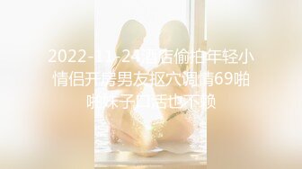 极品AV天后顶级女神『吉泽明步』电梯强操极美人妻爆射 强番MXG-868