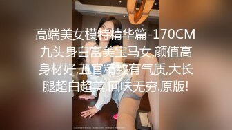 2/20最新 女骚货蝴蝶逼听狼友指挥穿上性感的黑丝自慰逼逼VIP1196