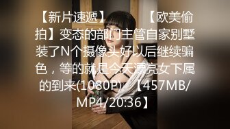 重金购买OnlyFans福利资源】▶▶极品网红国产福利姬ღ下面有跟棒棒糖ღ〈NO (5)