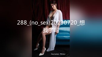 最新一期模特合集 由豆瓣酱 两位性感女神倾情性感演绎 古装性感穿搭 活力无限