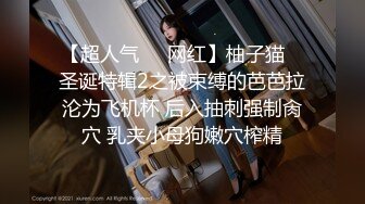 《百度云泄密》萝莉小女友和男友分手后啪啪啪视频被曝光