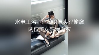 不能满足老婆只能她自己动手