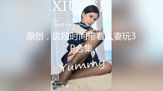 XK8186 星空无限传媒 色戒之英雄归来 妍妍